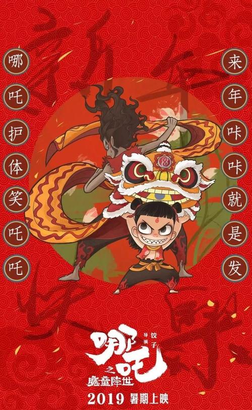 弗雷德里克（Frederick）假证制作